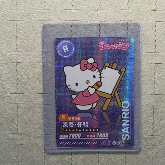 Sanrio Character Hello Kitty Wave 6 Booser Set - 13 Piece With Top Load Sleeve - Picture 2 of 16